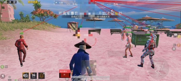 免费挂锁头透视锁血和平精英 - 自瞄整合增强包